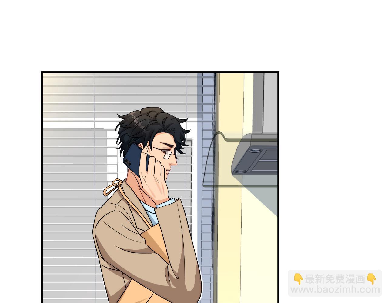 《男生宿舍303【快】》医生的手艺怎么这么好 第26页