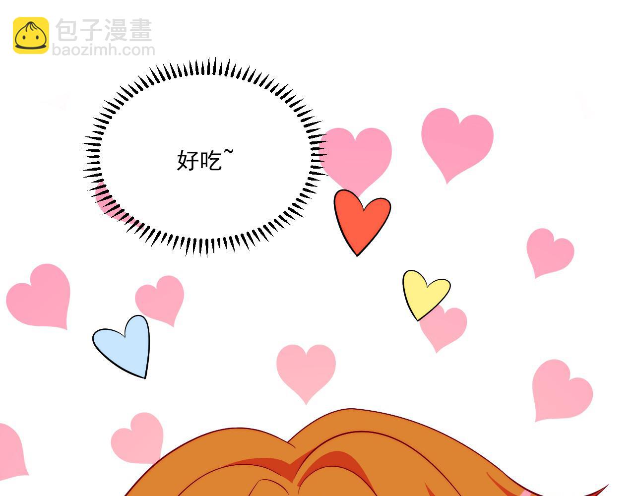 《男生宿舍303【快】》医生的手艺怎么这么好 第33页