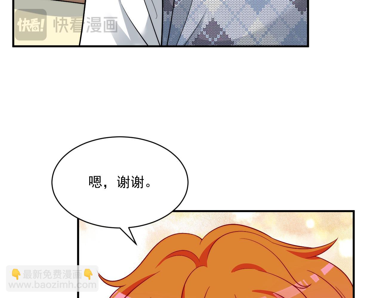 《男生宿舍303【快】》医生的手艺怎么这么好 第37页