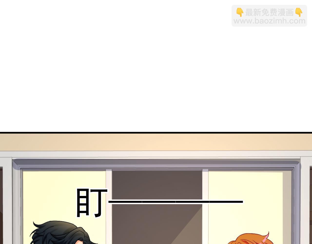 《男生宿舍303【快】》医生的手艺怎么这么好 第40页