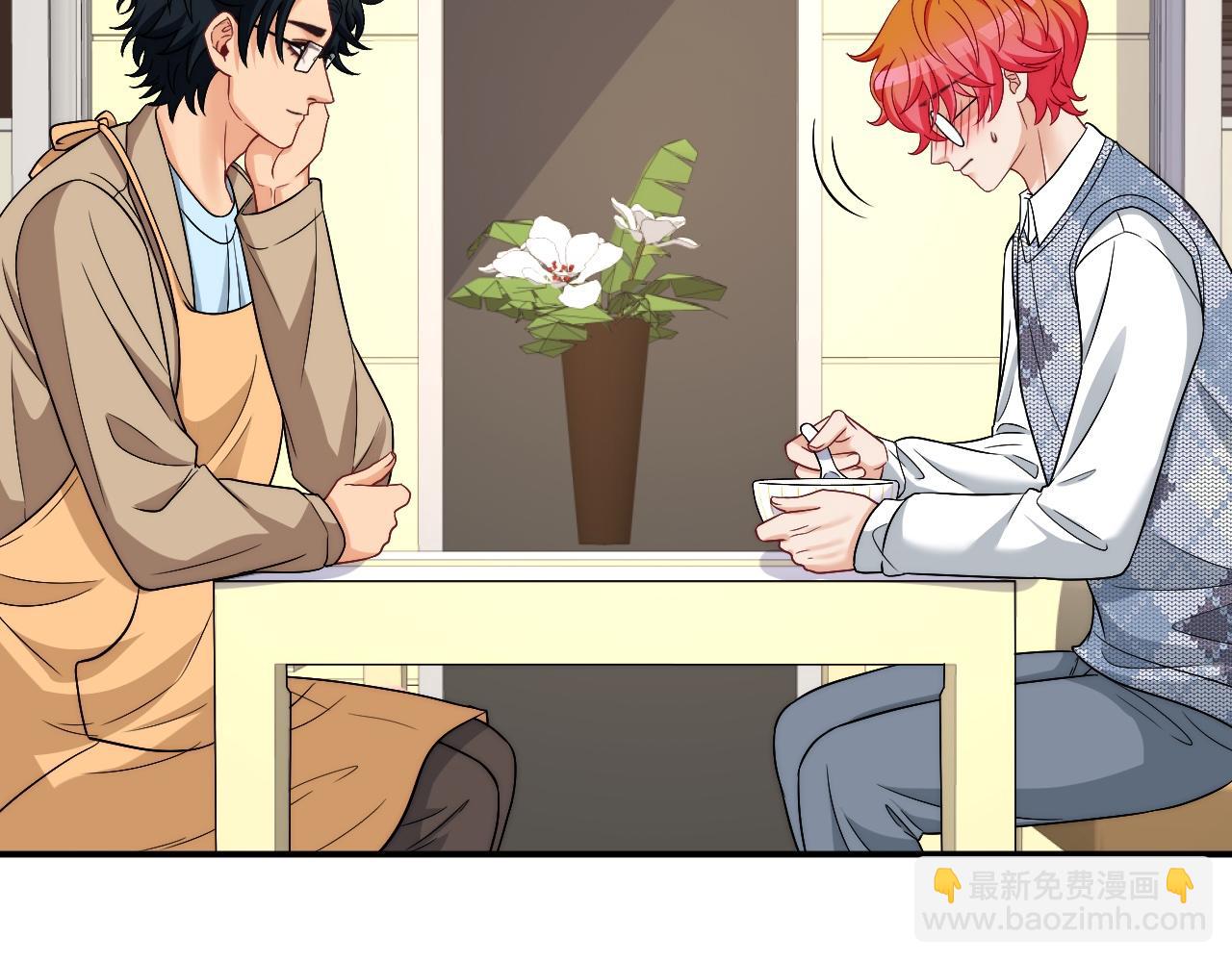 《男生宿舍303【快】》医生的手艺怎么这么好 第41页