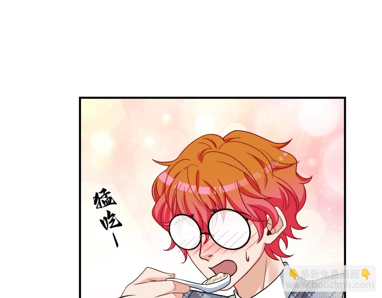 《男生宿舍303【快】》医生的手艺怎么这么好 第42页