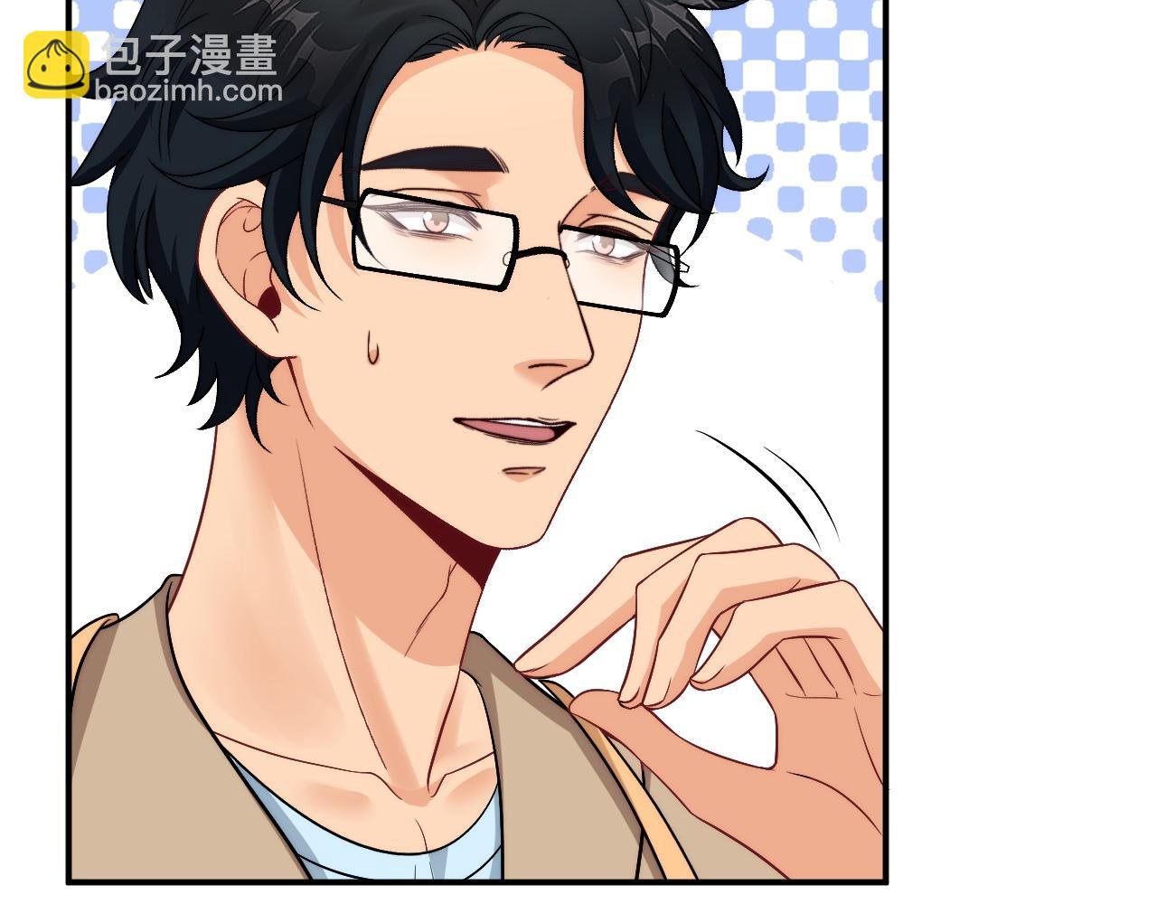 《男生宿舍303【快】》医生的手艺怎么这么好 第44页