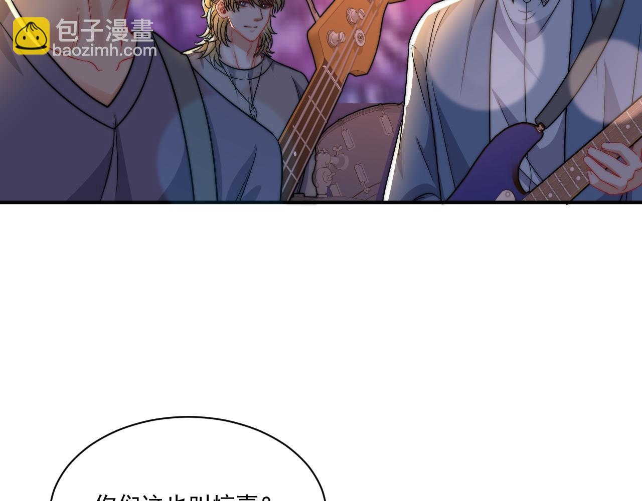 《男生宿舍303【快】》重新站上舞台！ 第27页