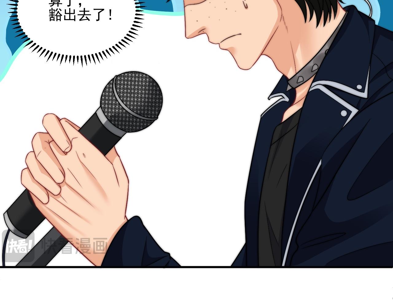 《男生宿舍303【快】》重新站上舞台！ 第33页