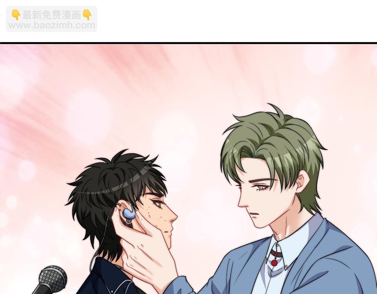 《男生宿舍303【快】》重新站上舞台！ 第3页