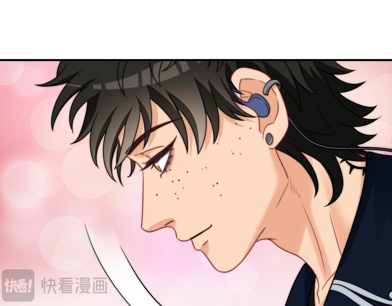 《男生宿舍303【快】》重新站上舞台！ 第46页