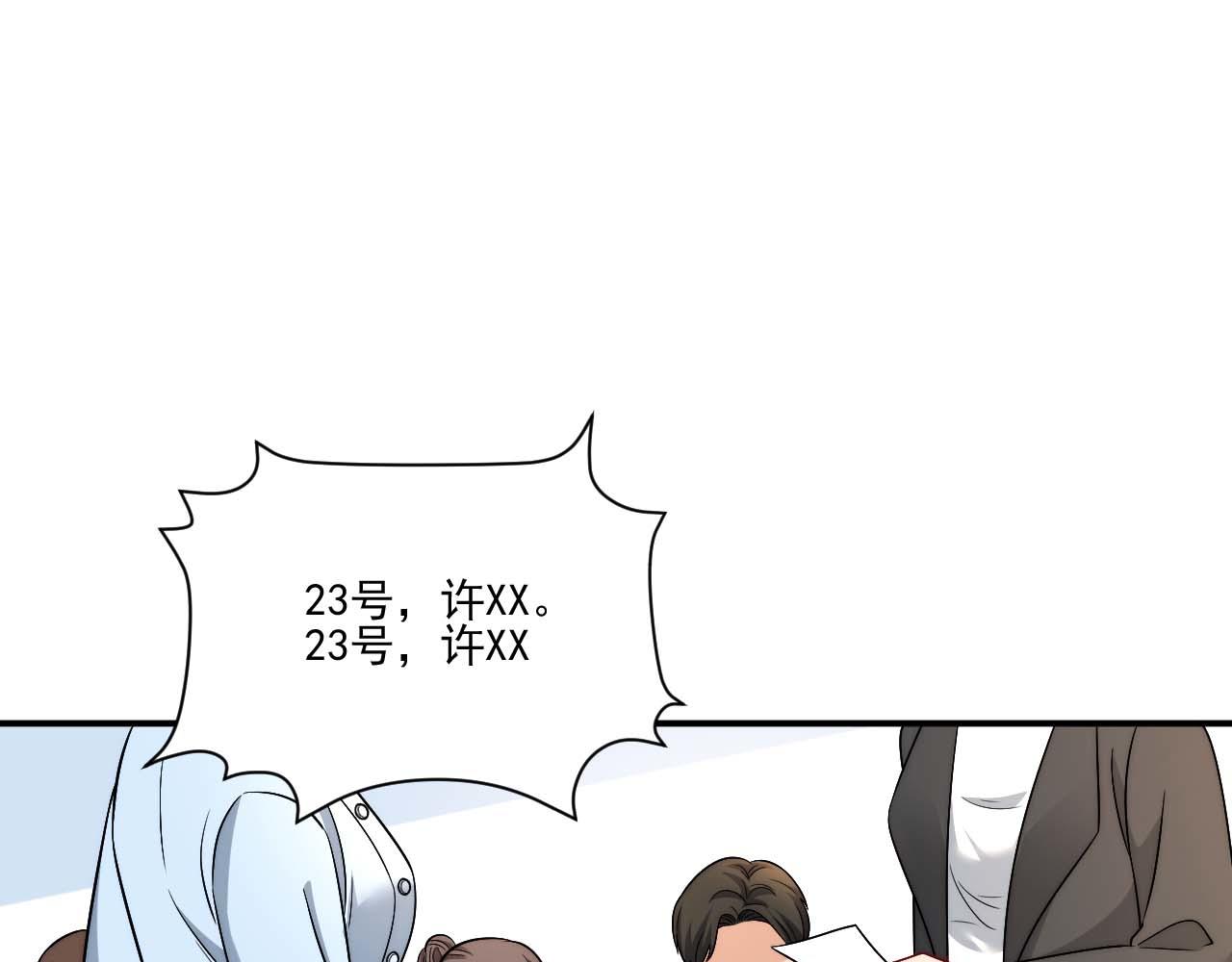 《男生宿舍303【快】》要快点好起来哦 第1页