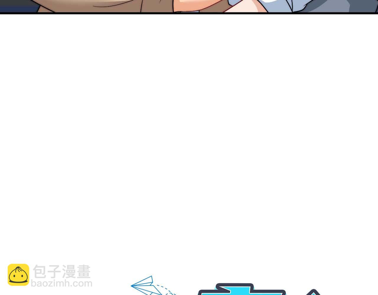 《男生宿舍303【快】》要快点好起来哦 第22页