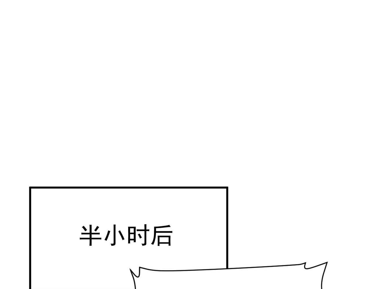 《男生宿舍303【快】》要快点好起来哦 第24页