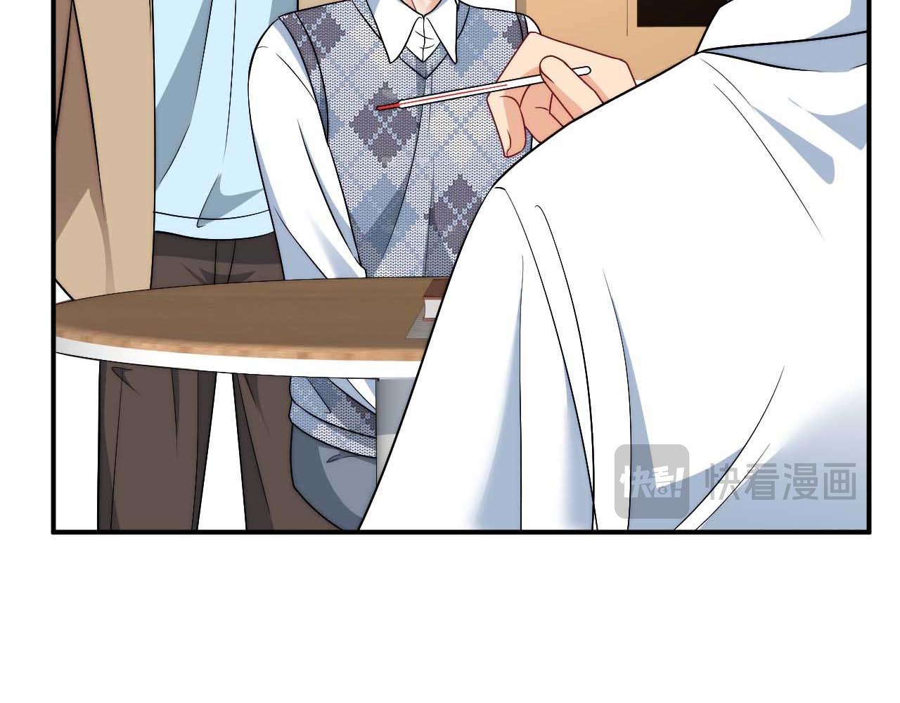 《男生宿舍303【快】》要快点好起来哦 第27页