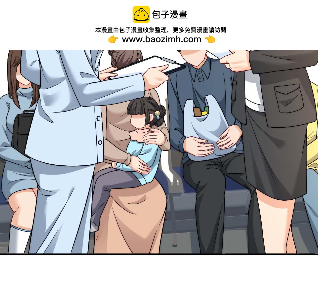 《男生宿舍303【快】》要快点好起来哦 第2页