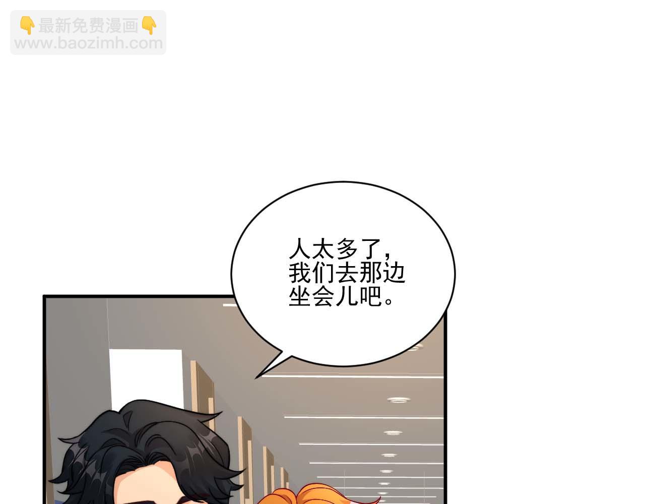 《男生宿舍303【快】》要快点好起来哦 第3页
