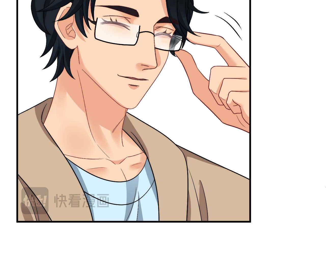 《男生宿舍303【快】》要快点好起来哦 第41页