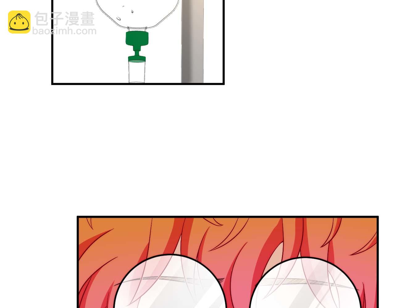 《男生宿舍303【快】》要快点好起来哦 第46页