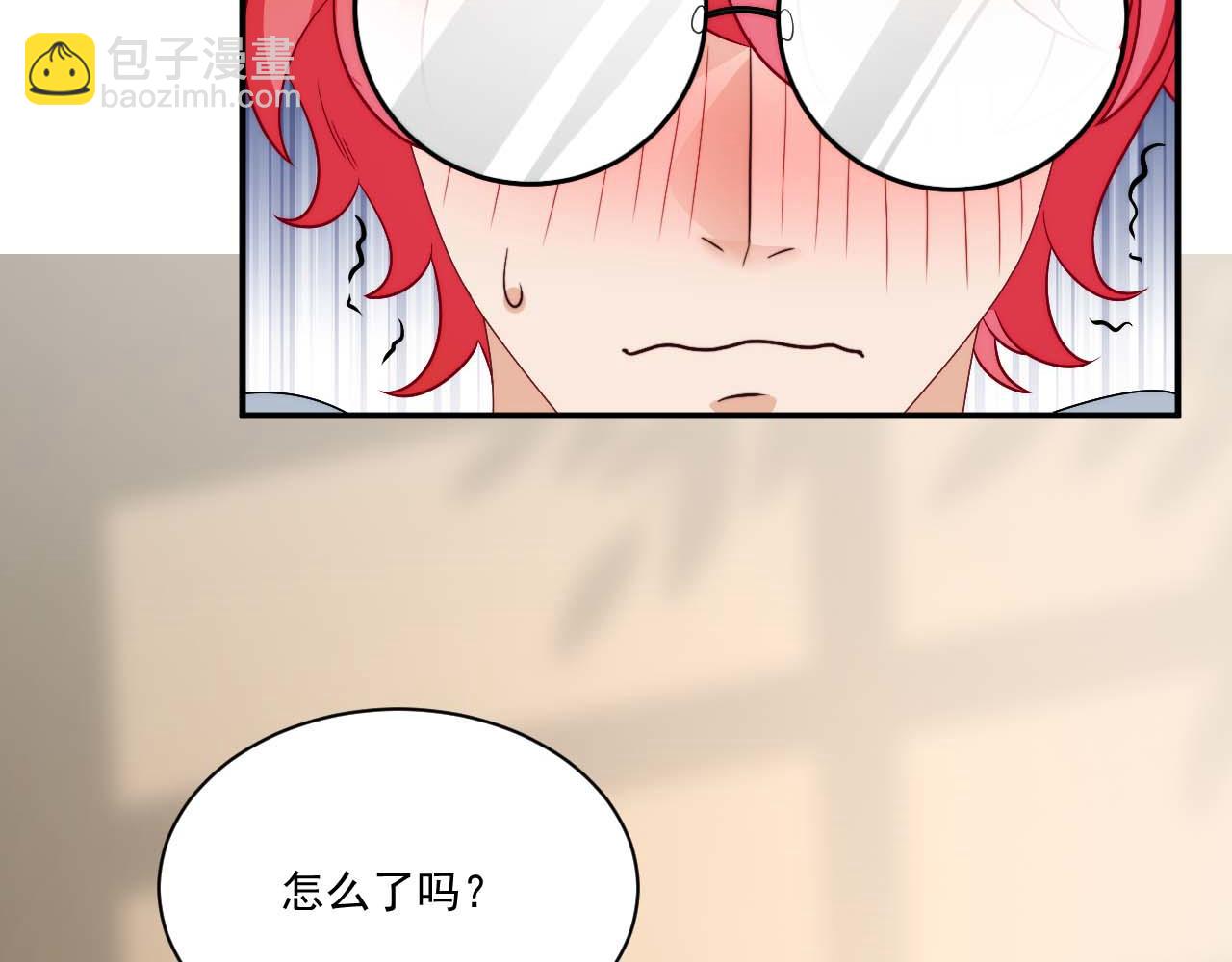 《男生宿舍303【快】》要快点好起来哦 第47页