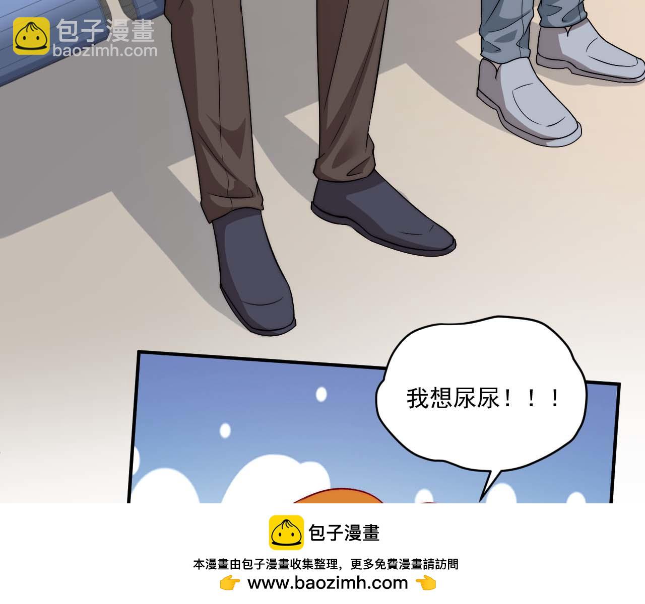 《男生宿舍303【快】》要快点好起来哦 第50页