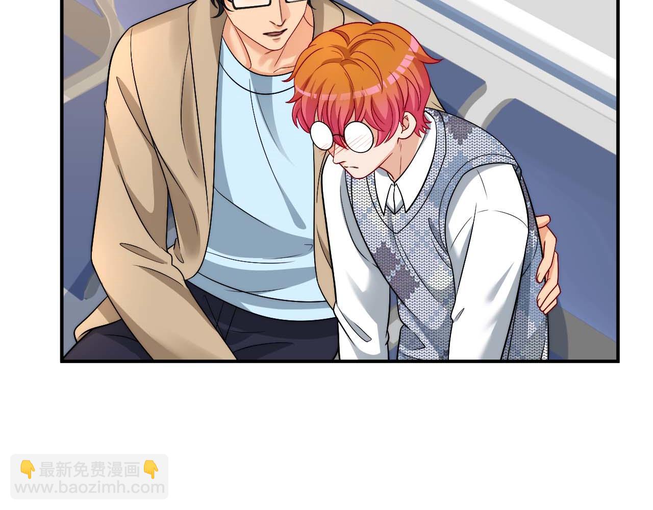 《男生宿舍303【快】》要快点好起来哦 第6页