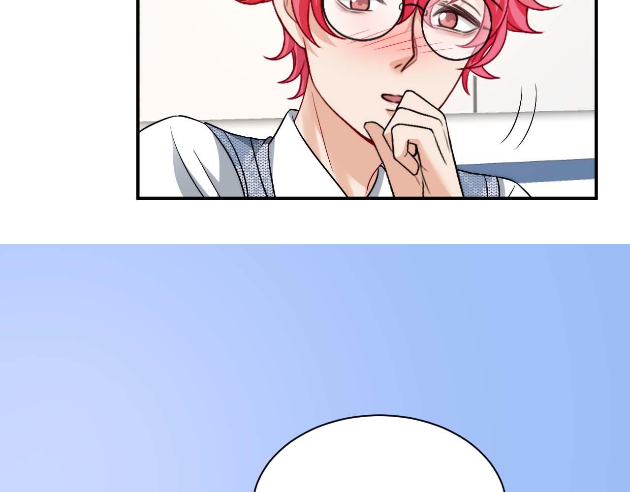 《男生宿舍303【快】》要快点好起来哦 第9页