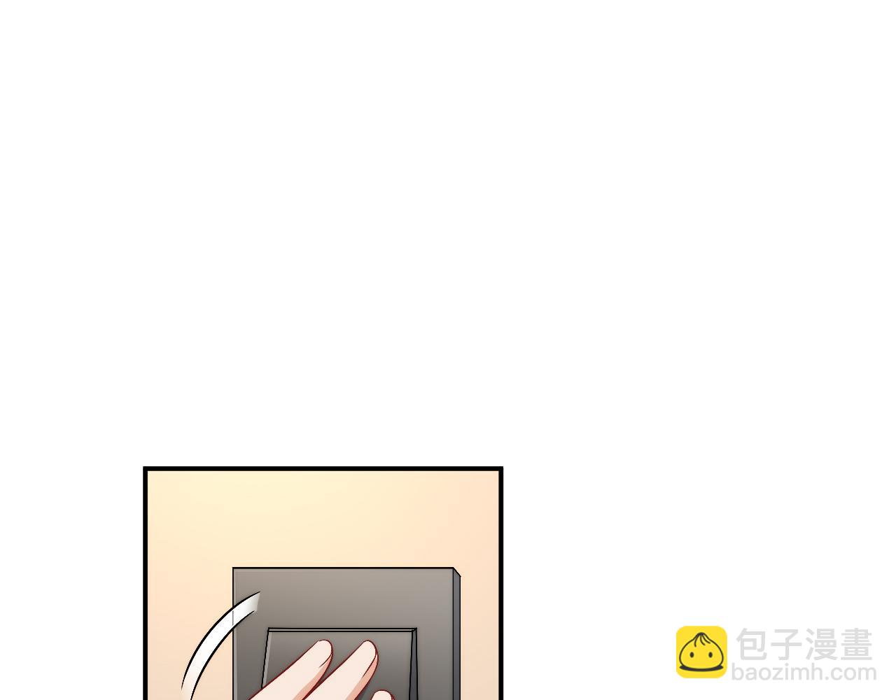 《男生宿舍303【快】》继续！向前 第10页