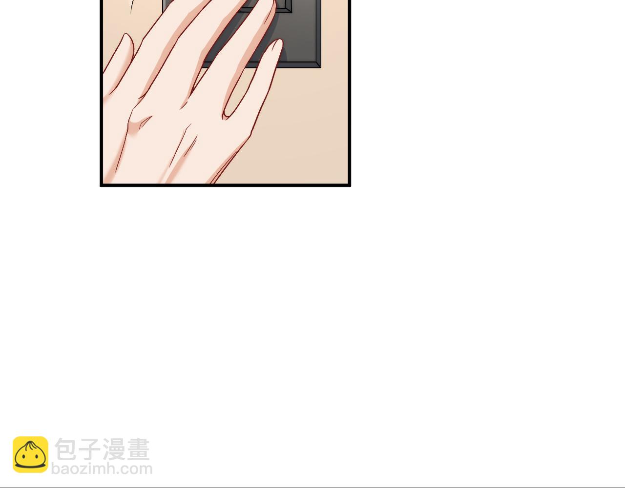 《男生宿舍303【快】》继续！向前 第11页