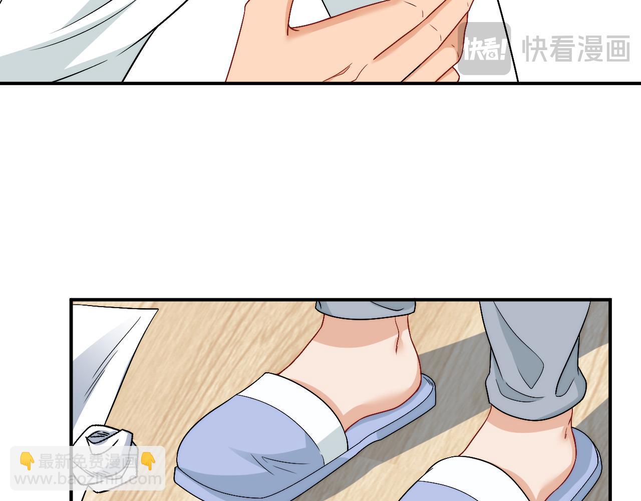 《男生宿舍303【快】》继续！向前 第13页