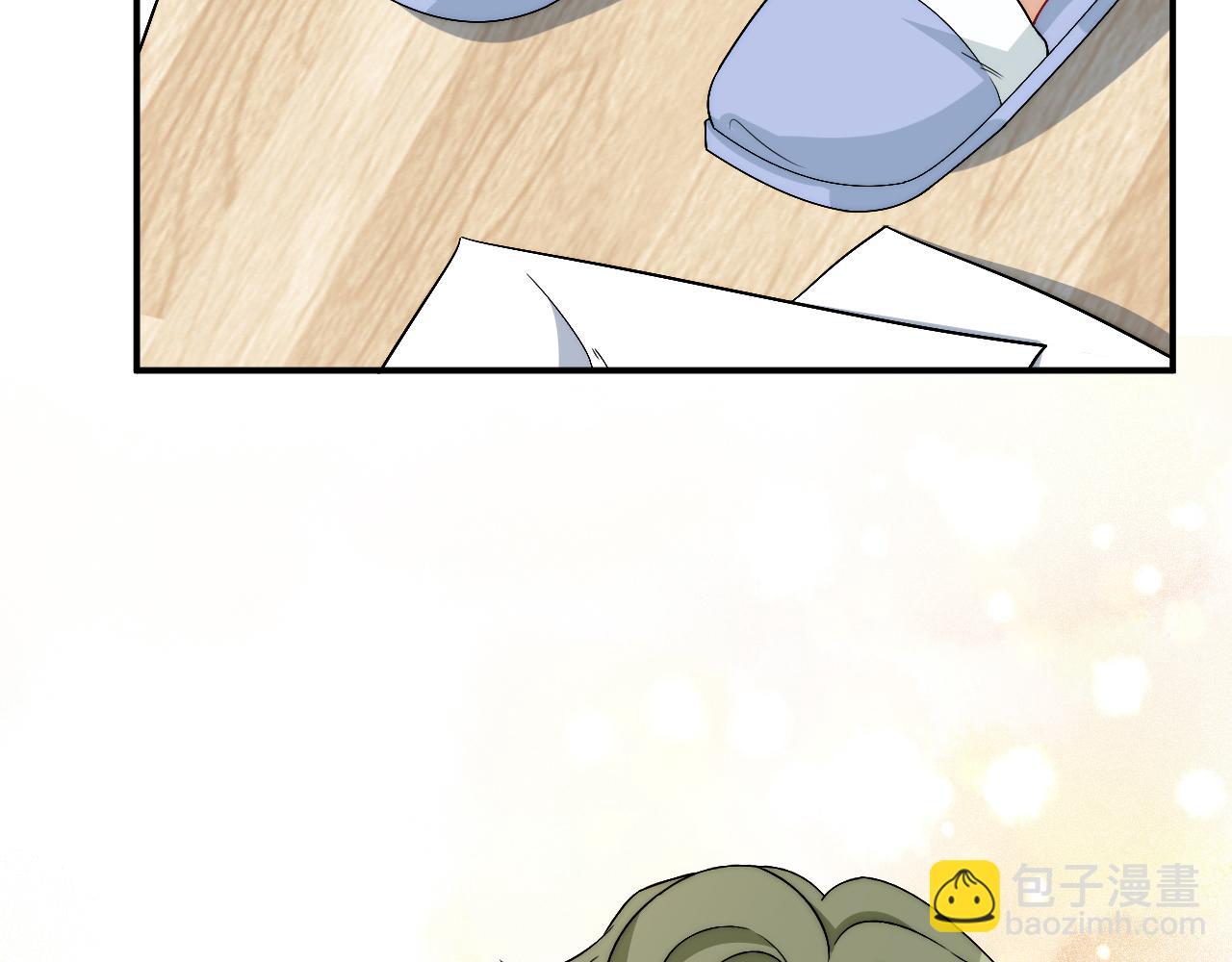 《男生宿舍303【快】》继续！向前 第14页