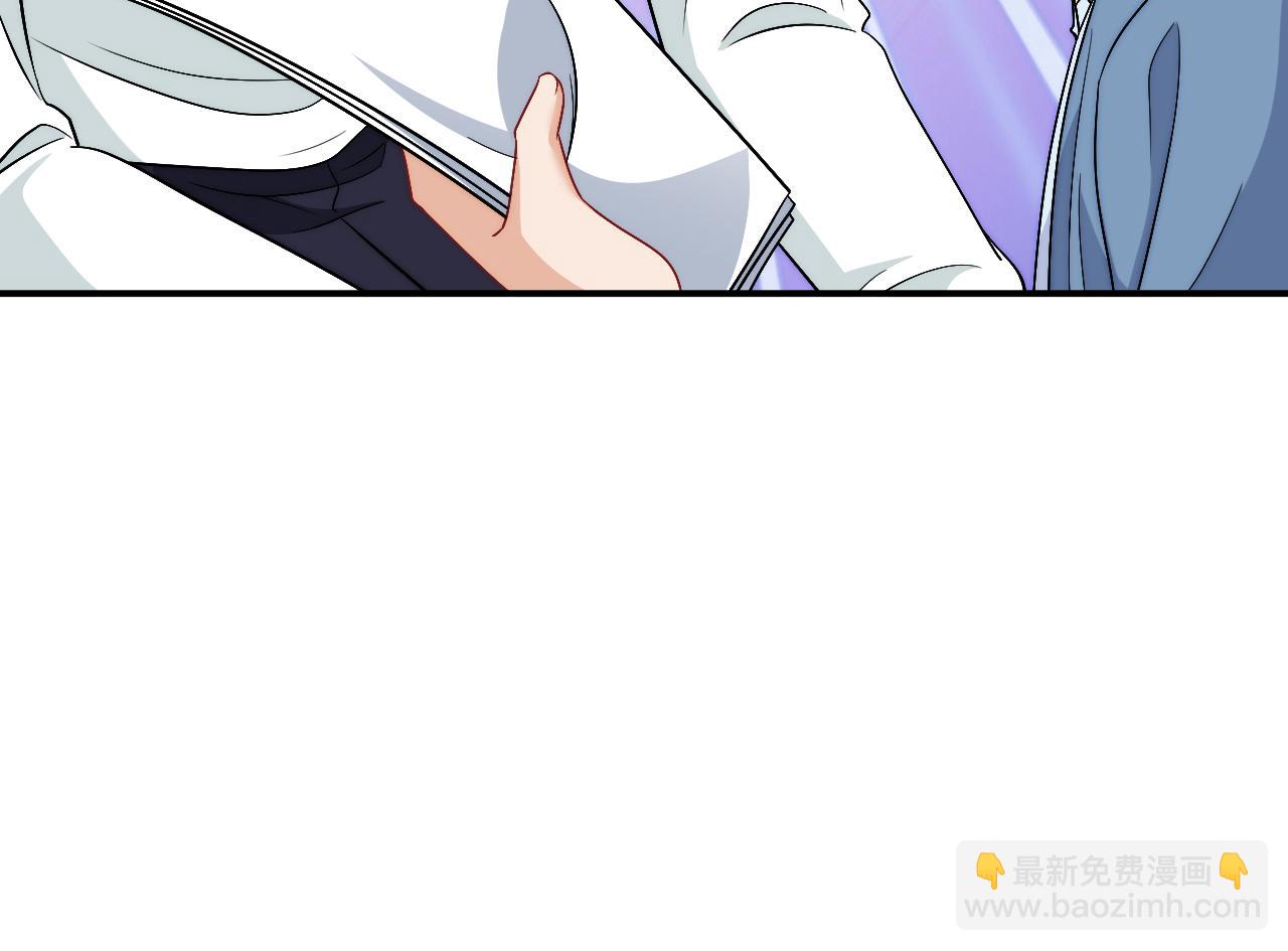 《男生宿舍303【快】》继续！向前 第21页