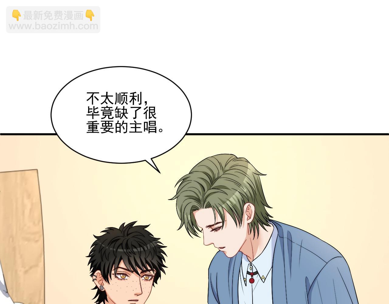 《男生宿舍303【快】》继续！向前 第22页