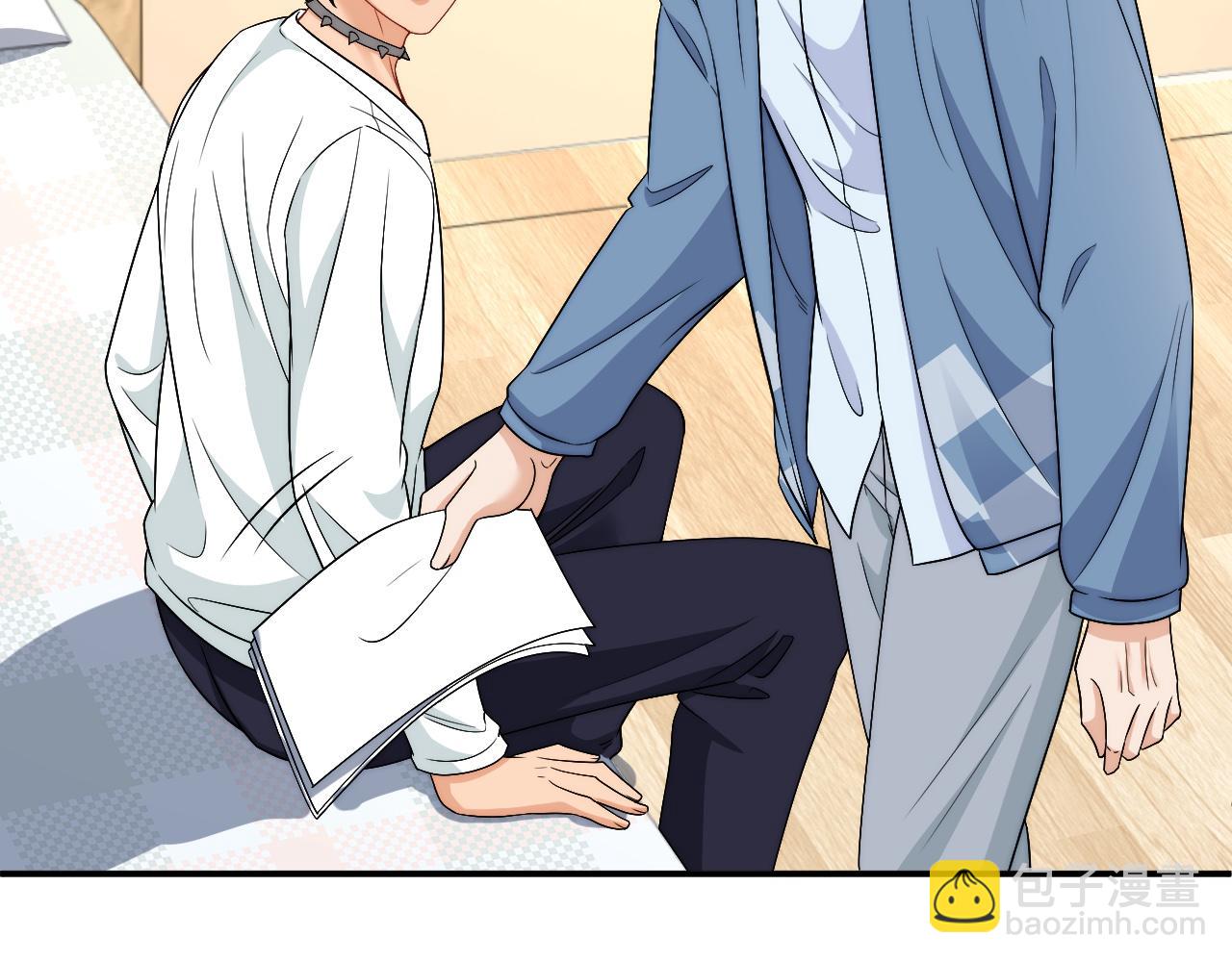 《男生宿舍303【快】》继续！向前 第23页