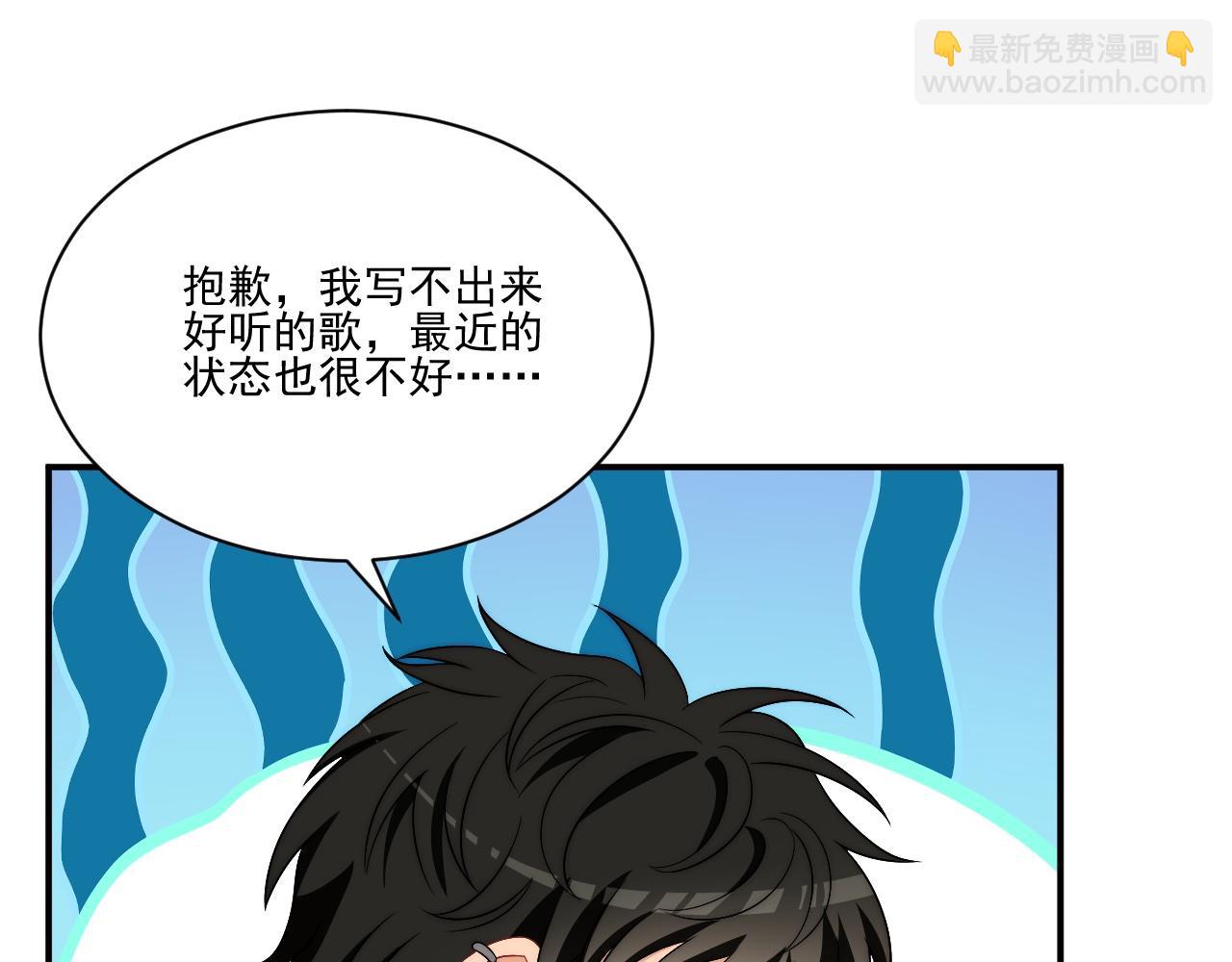 《男生宿舍303【快】》继续！向前 第24页