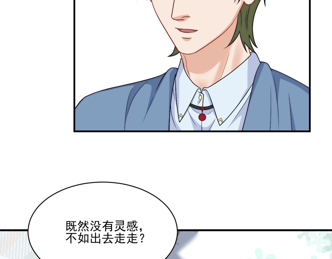 《男生宿舍303【快】》继续！向前 第27页