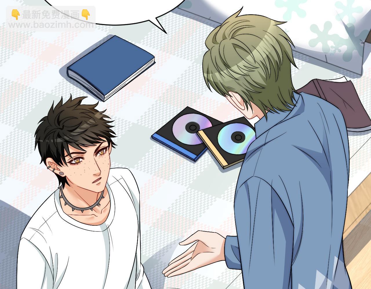 《男生宿舍303【快】》继续！向前 第28页