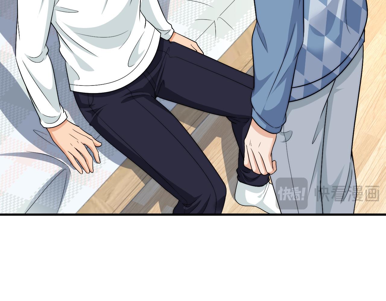 《男生宿舍303【快】》继续！向前 第29页