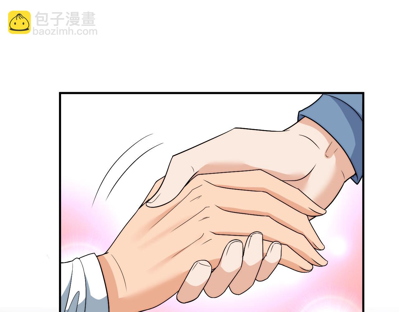 《男生宿舍303【快】》继续！向前 第31页