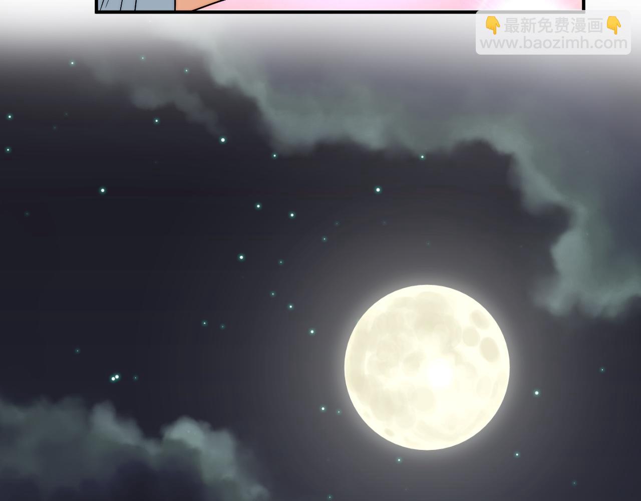 《男生宿舍303【快】》继续！向前 第32页