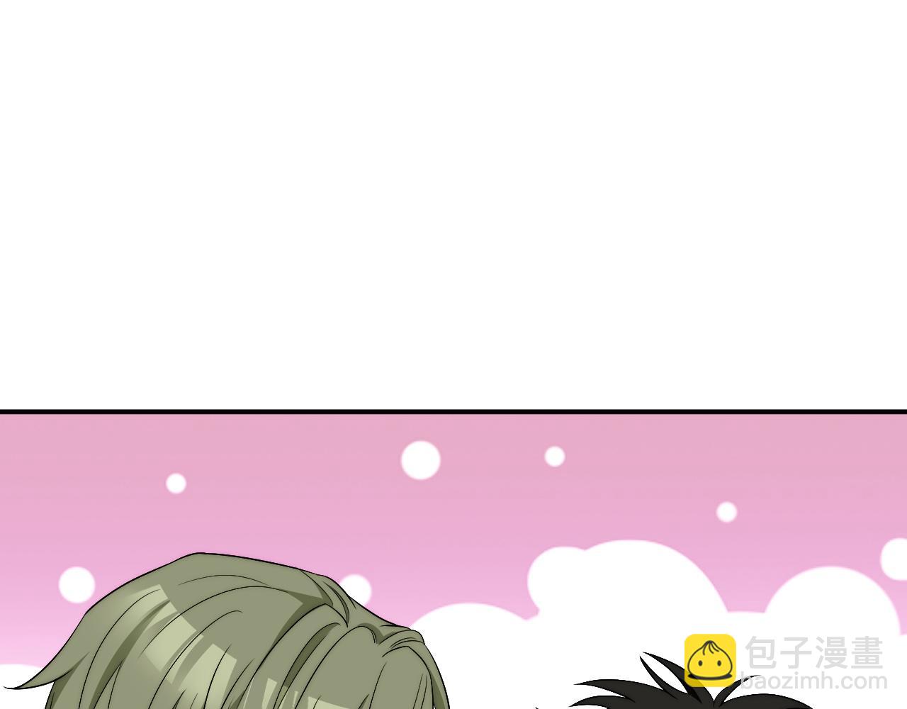 《男生宿舍303【快】》继续！向前 第41页