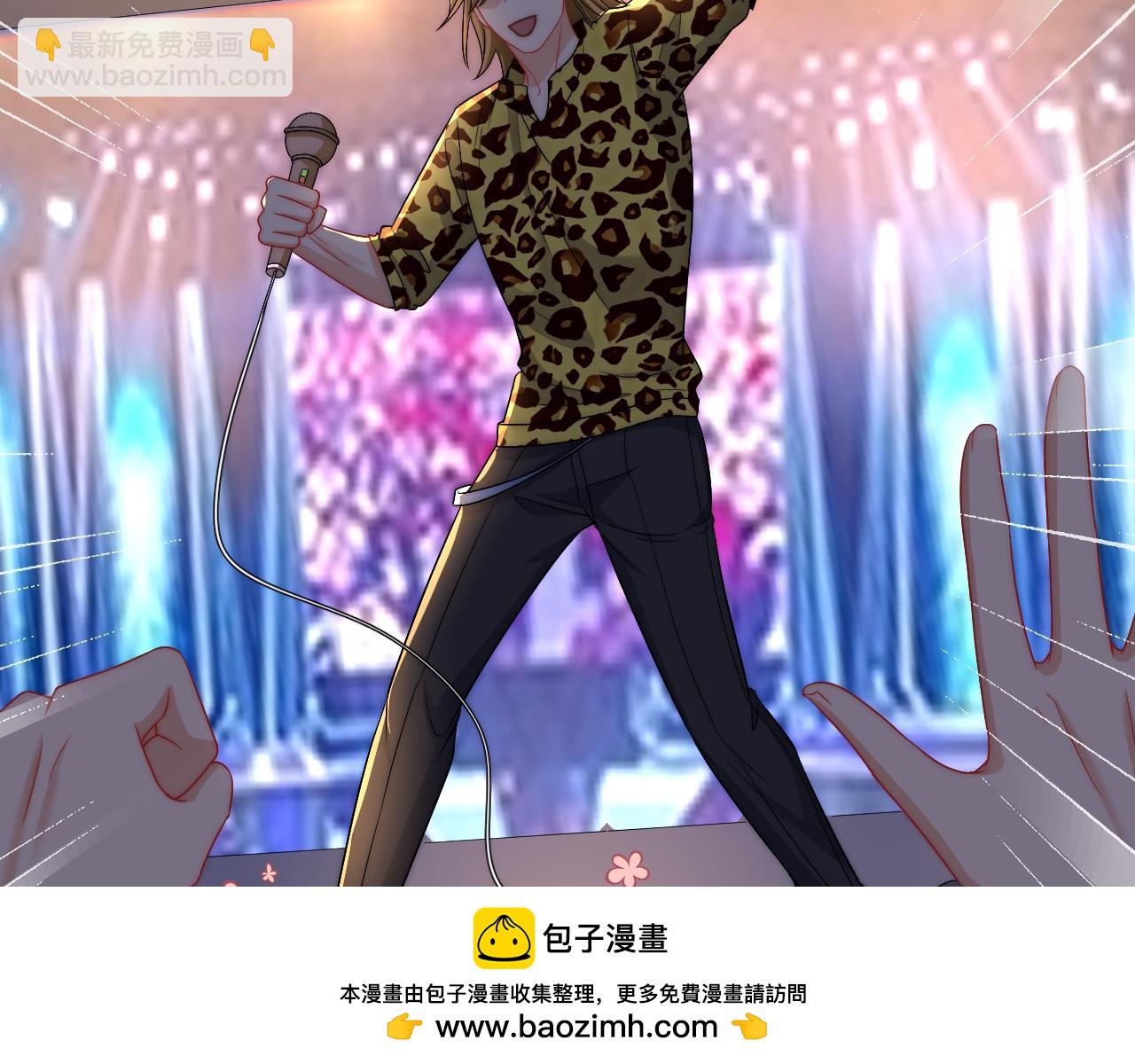 《男生宿舍303【快】》继续！向前 第50页