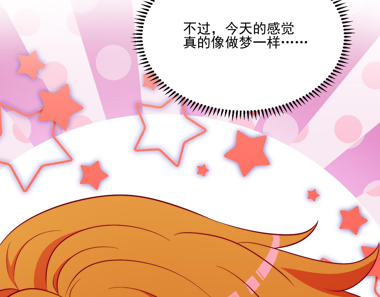 《男生宿舍303【快】》第一次在外过夜 第13页