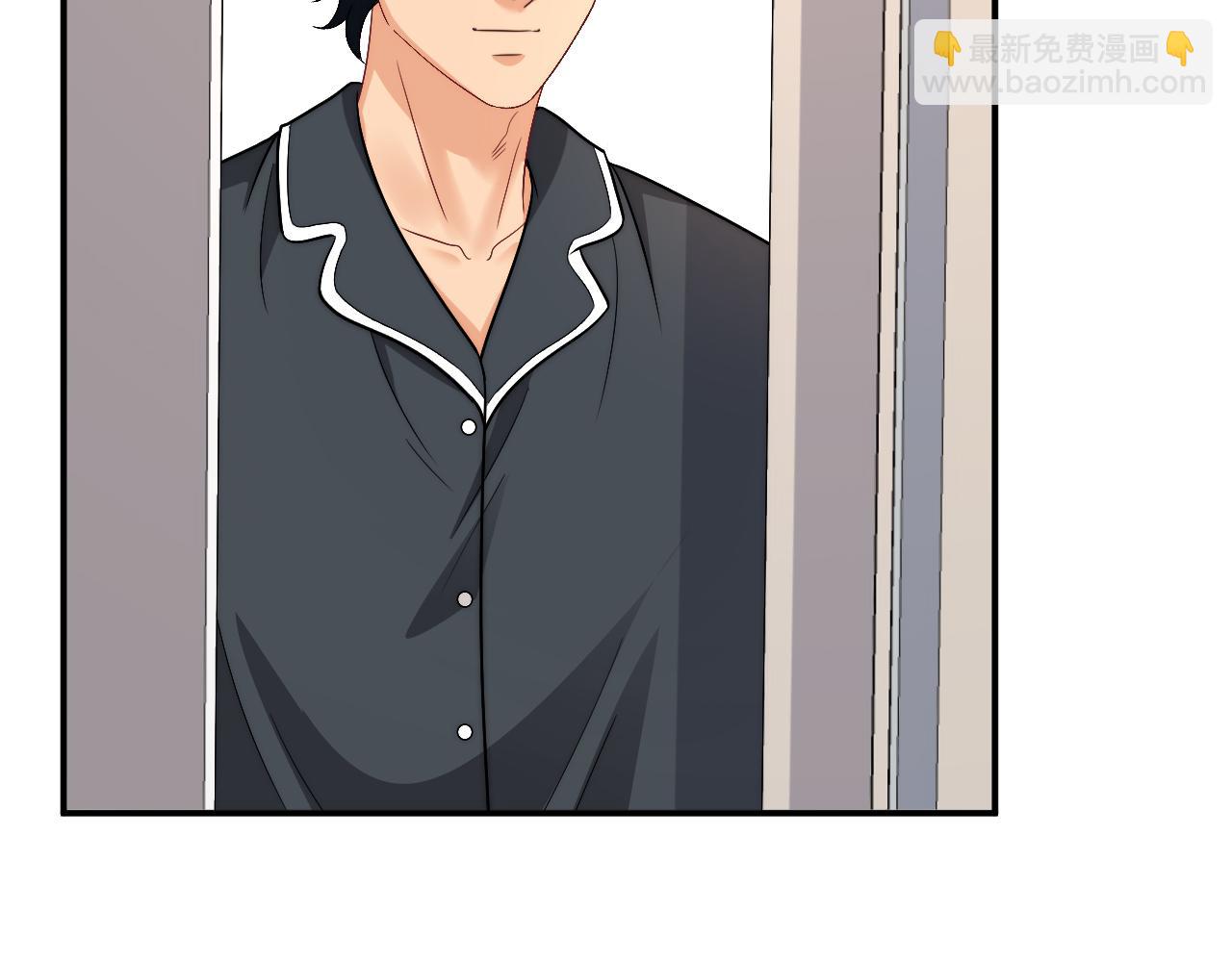 《男生宿舍303【快】》第一次在外过夜 第23页