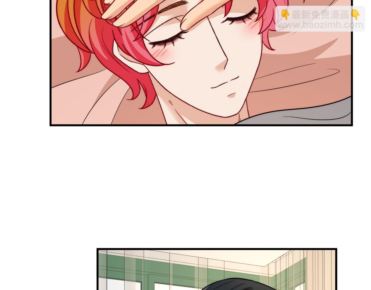 《男生宿舍303【快】》第一次在外过夜 第25页