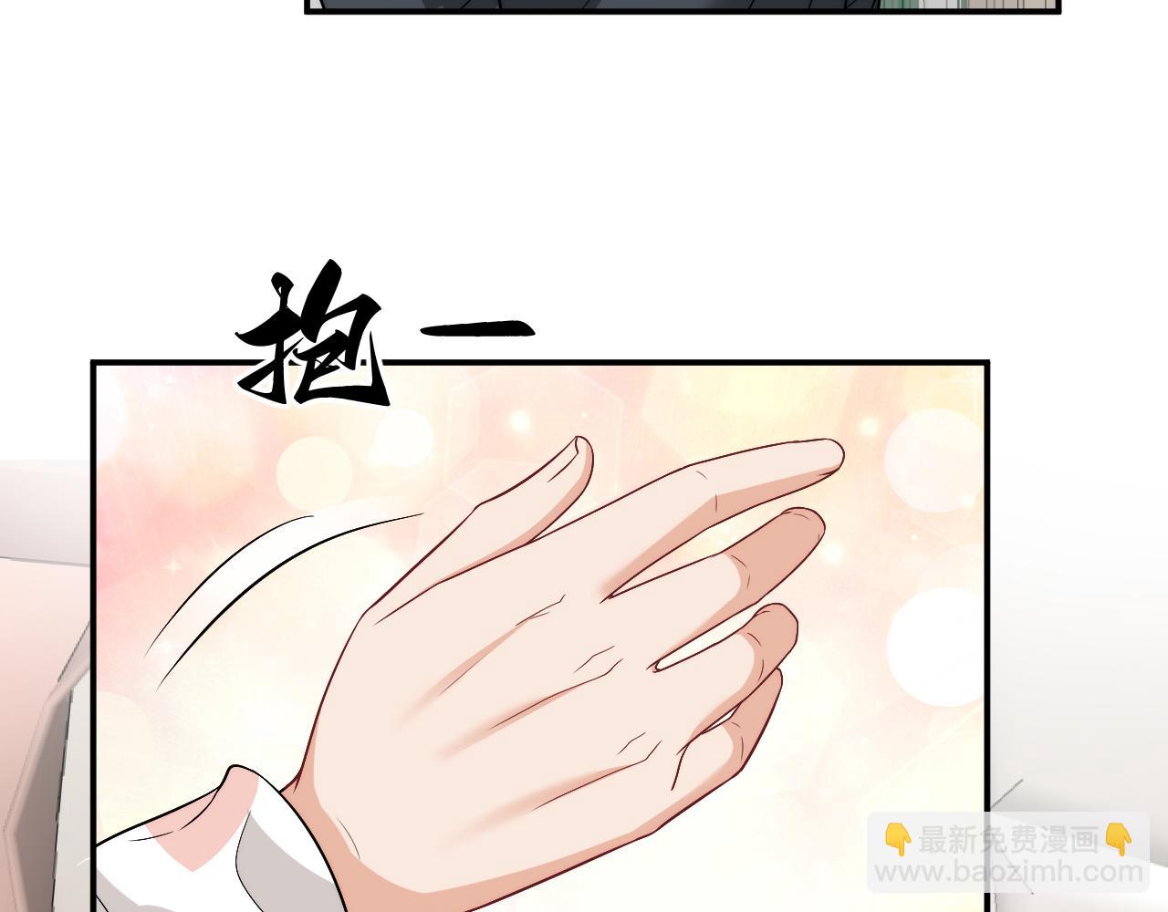 《男生宿舍303【快】》第一次在外过夜 第27页