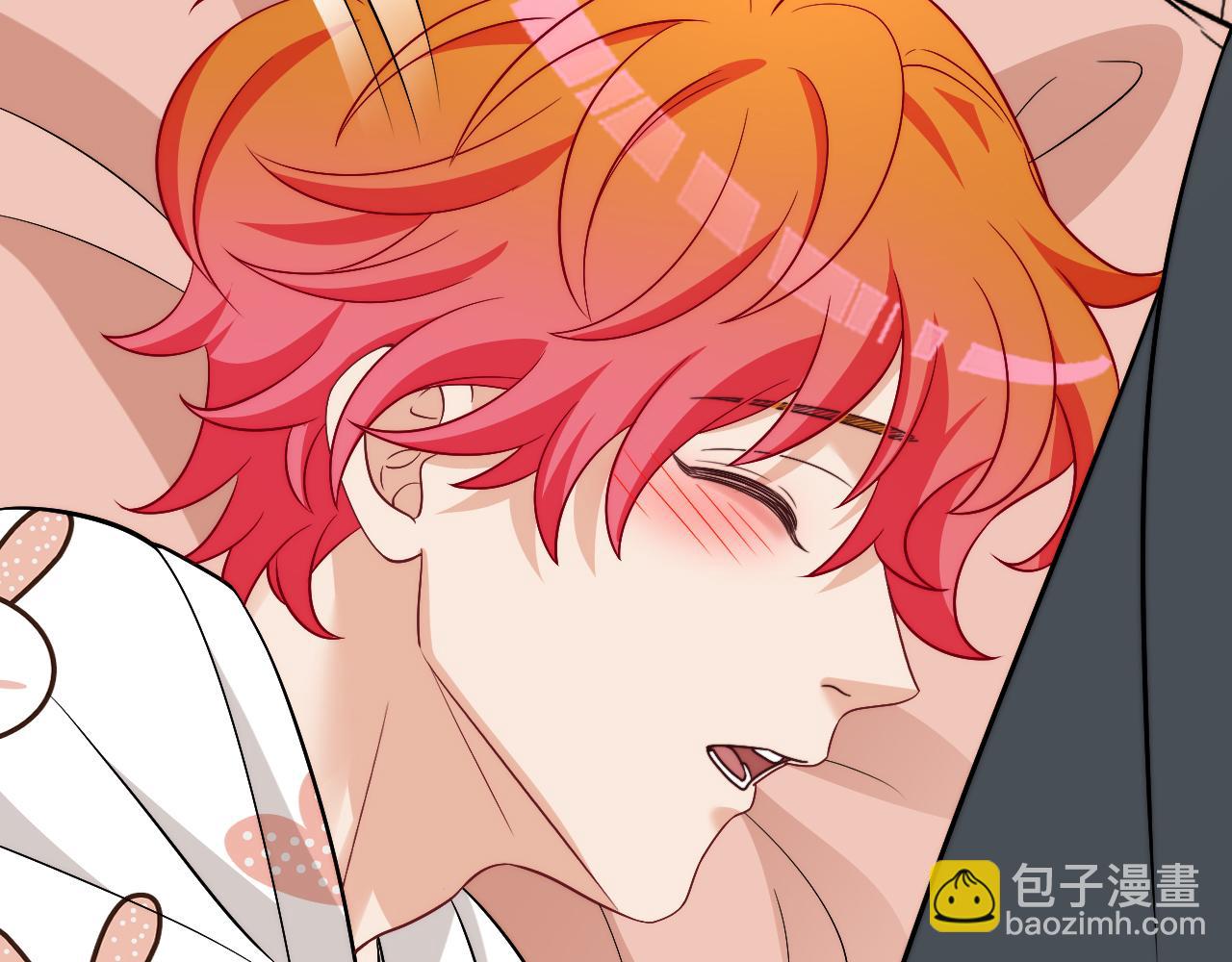 《男生宿舍303【快】》第一次在外过夜 第29页