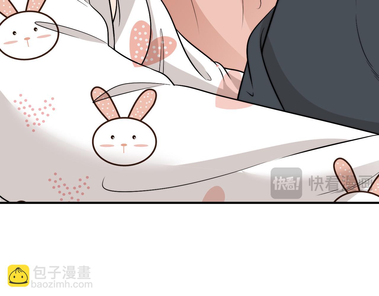 《男生宿舍303【快】》第一次在外过夜 第30页