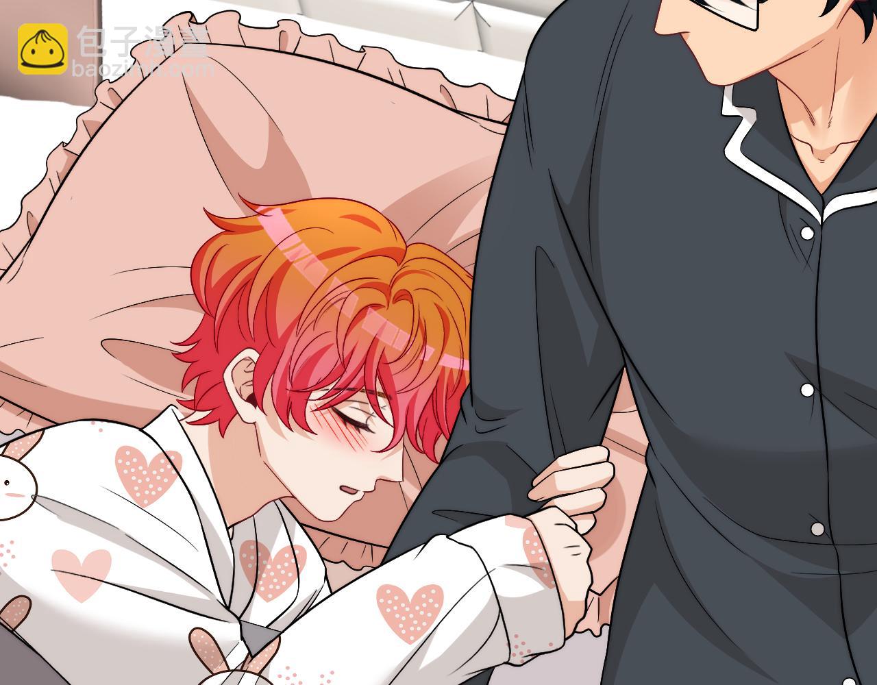 《男生宿舍303【快】》第一次在外过夜 第33页