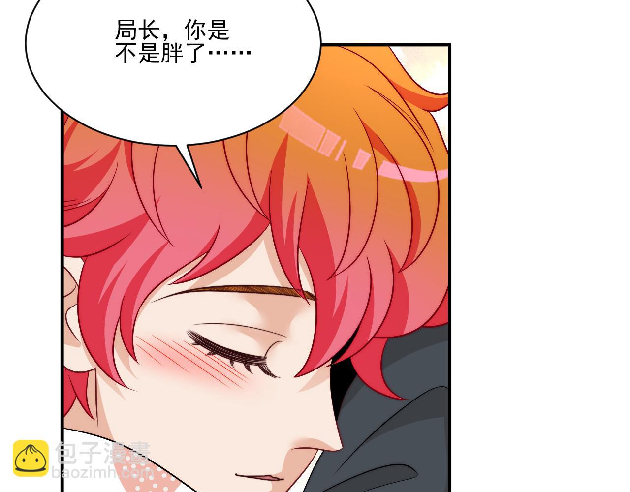 《男生宿舍303【快】》第一次在外过夜 第35页