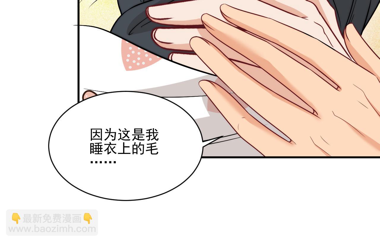 《男生宿舍303【快】》第一次在外过夜 第40页
