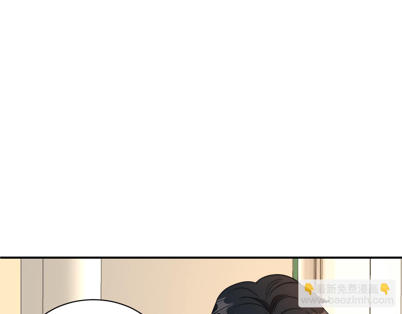 《男生宿舍303【快】》第一次在外过夜 第41页