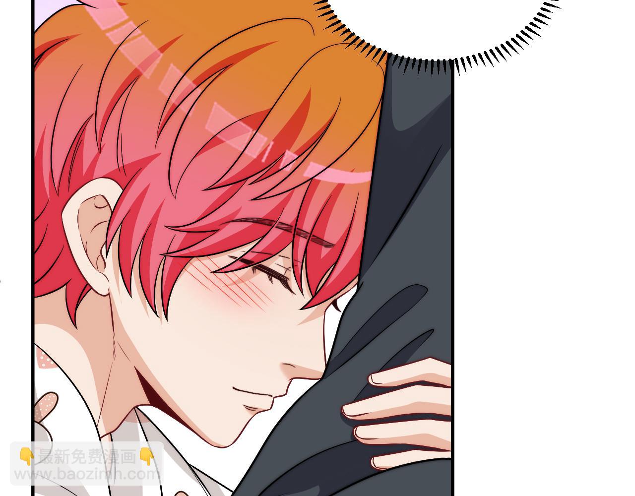 《男生宿舍303【快】》第一次在外过夜 第44页