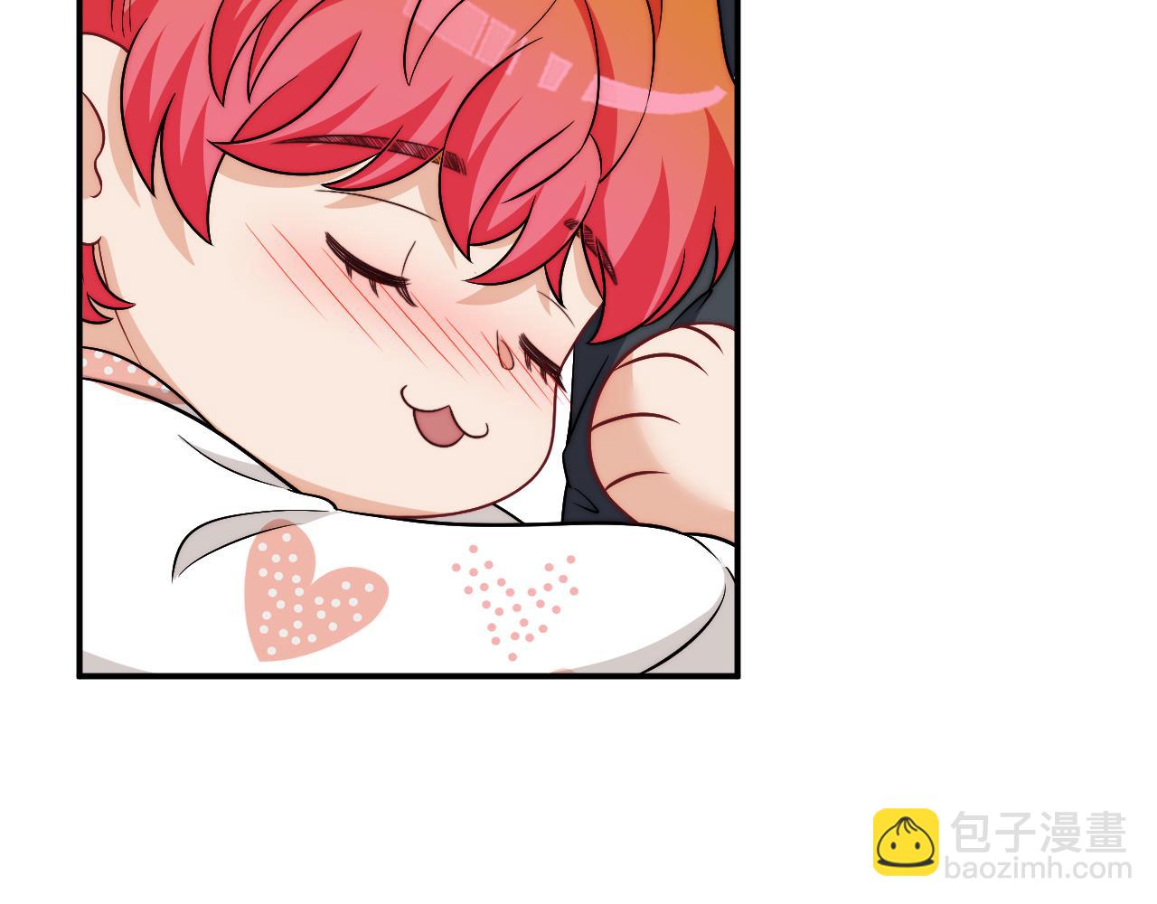 《男生宿舍303【快】》第一次在外过夜 第48页